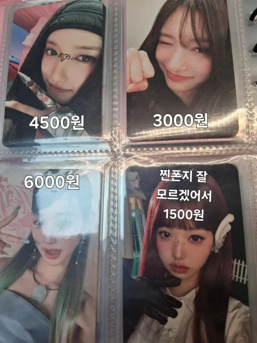 thumbnail-10